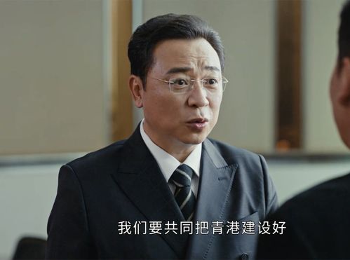 《执行法官》沈四方落马后真相曝光：陈启伦的狡猾阴险令人深感震惊