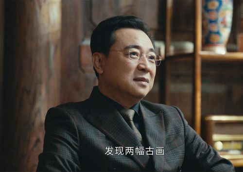 《执行法官》沈四方落马后真相曝光：陈启伦的狡猾阴险令人深感震惊