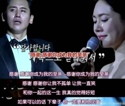 为何喜人奇妙夜的出现离不开李诞和贾冰？从贾冰成领哭员、高圆圆变花瓶，就知原因了