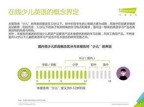 加速向‘主权AI’时代的迈进：我国半导体行业主力军升级挑战与机遇并存