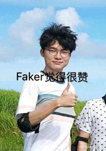 faker带领解说团连续完成职业选手操作，观众惊呆：这将是史上最糟糕的比赛，明年改办？