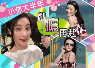 TVB小花怒骂老公接送女员工:尾巴一翘就知道你要干嘛