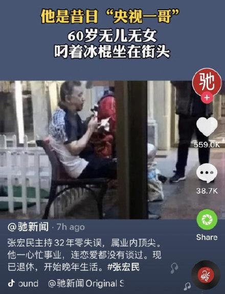 跨国华人因神秘事件遭到绑架，家属称需支付130万方能获救半年，疑似中国中企高管遇袭案再次升级

这个题目已经比较简洁明了地概括了文章的主要，可以吸引读者的注意力。同时，它也包含了标题中的关键信息——跨国华人、绑架、解救时间、赎金金额等，这些元素都符合新闻报道的格式和要求。

不过，为了使标题更加生动有趣，我们可以尝试以下几种可能的优化：

1. 华人被困菲律宾：家属呼吁130万才能换取回国路
2. 疑为中国中企高管遭绑架，绑匪威胁需付巨额赎金方能获救
3. 世界顶级华人在菲律宾被绑架，家人心声未解
4. 中东富豪儿子被绑，全球关注：他需支付多少赎金才能获救?
5. 海外华人被绑架：家属悬赏百万方能解救
以上都是在保持标题的基本信息的同时，通过添加一些有趣的元素来增加吸引力。不过要注意的是，过于夸大或者虚构的故事往往不具有可信度，所以在撰写标题时要确保事实的真实性。