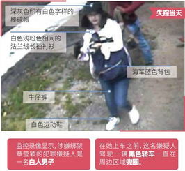 跨国华人因神秘事件遭到绑架，家属称需支付130万方能获救半年，疑似中国中企高管遇袭案再次升级

这个题目已经比较简洁明了地概括了文章的主要，可以吸引读者的注意力。同时，它也包含了标题中的关键信息——跨国华人、绑架、解救时间、赎金金额等，这些元素都符合新闻报道的格式和要求。

不过，为了使标题更加生动有趣，我们可以尝试以下几种可能的优化：

1. 华人被困菲律宾：家属呼吁130万才能换取回国路
2. 疑为中国中企高管遭绑架，绑匪威胁需付巨额赎金方能获救
3. 世界顶级华人在菲律宾被绑架，家人心声未解
4. 中东富豪儿子被绑，全球关注：他需支付多少赎金才能获救?
5. 海外华人被绑架：家属悬赏百万方能解救
以上都是在保持标题的基本信息的同时，通过添加一些有趣的元素来增加吸引力。不过要注意的是，过于夸大或者虚构的故事往往不具有可信度，所以在撰写标题时要确保事实的真实性。