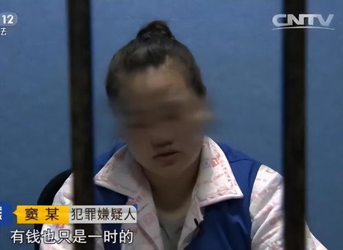 40岁的男子为何在与新女友相处时发生尴尬行为？揭秘背后真相