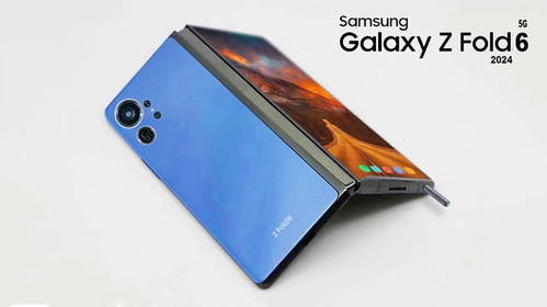 三星Galaxy Z Fold6折叠手机发布：超薄更耐用，搭载骁龙8 Gen 3处理器

全新三星Galaxy Z Fold6折叠手机发布：轻薄耐用，高能效运行！