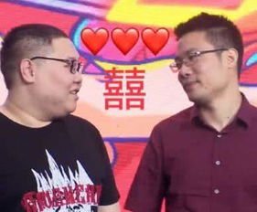 LOL一哥父亲逝世后，PDD时隔238天再登舞台，辟谣谣言：未逝世