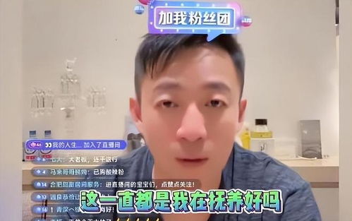 汪小菲妻子马筱梅庆生，送上温馨礼物，网友称其教育有方