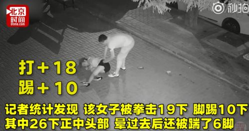 男子深夜家中突然多出一子：揭秘网络上的神秘转播现象