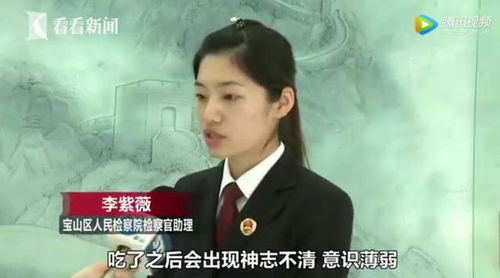 女高中生陷入网恋骗局：遭遇PUA长达七年，被拍不雅视频财产损失达百万元