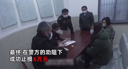 女高中生陷入网恋骗局：遭遇PUA长达七年，被拍不雅视频财产损失达百万元