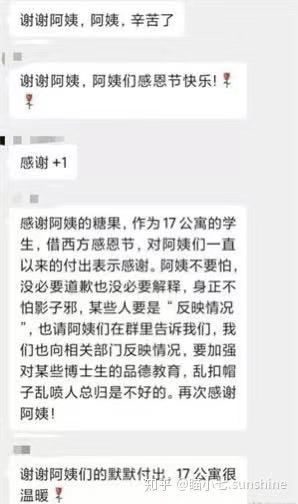 举报: 别让那些声称自己是这三个英雄玩家的真实面目威胁到你的体验!