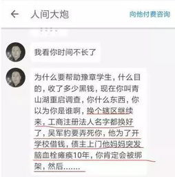 举报: 别让那些声称自己是这三个英雄玩家的真实面目威胁到你的体验!