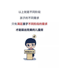 冷静下来：从崩溃的成人到假装关机的故事