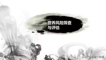 让你气势如虹的狮子座低头，解锁你的领导魅力！

优化后的 狮子座潜力无限，能否打动他/她的心？找准正确的星座，让你走向领导之路