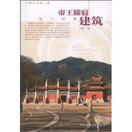 阿尔特曼的科技旅程：1995年至今，从硅谷地下王到渐行渐远

退隐的硅谷巨头：阿尔特曼20年的传奇之旅