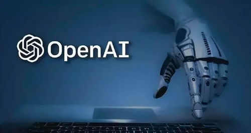 揭密OpenAI神秘项目：新型推理技术应用于模型建设，AGI加速指日可待？