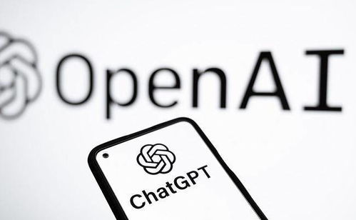 OpenAI 受迫向美国证券交易委员会报告重大安全隐患，或面临严重监管危机