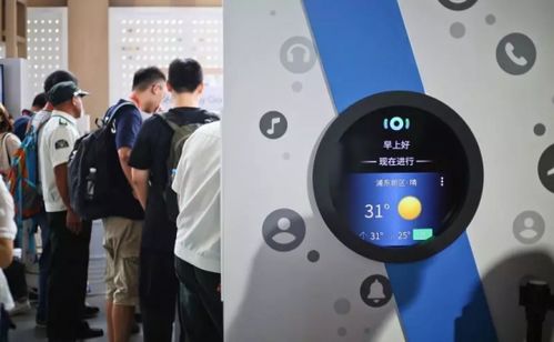 谷歌 WearOS 5 推出超宽带 UWB 超音频技术，全面升级你的移动设备体验