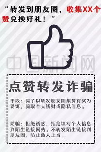 不思进取、无视网友建议，网站屡次诈骗观众，再被全网狂喷却依旧猖獗……