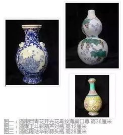 跨越时空的瓷之美：以中国瓷器展世界友谊