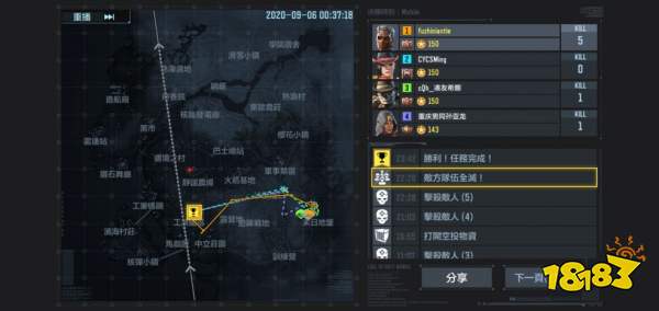 10V10新模式今日上线：全新地图与规则解析，轻松游戏无压力！