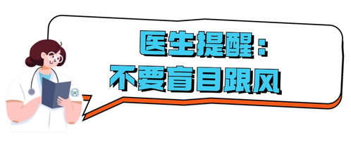 三伏天真的易瘦吗？晒背养生10天瘦4斤真的可信吗？专家解读

揭秘夏季三大瘦身秘籍：晒背10天瘦4斤，真伪何在？健康指南