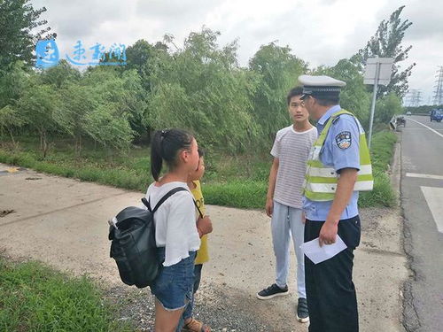 2岁姐姐与3岁弟弟同时走失，警察紧急行动搜索仍未得手，请网友提供线索