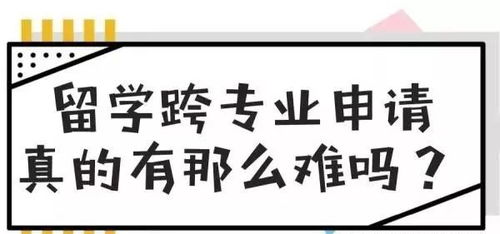 彻底爆了！马上焉了？北交所这波行情这就停了？