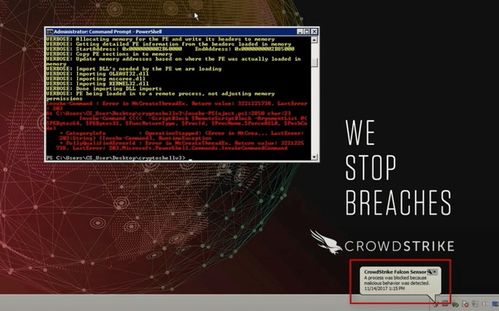  Crowdstrike 指出电脑蓝屏可能与 部署 有关