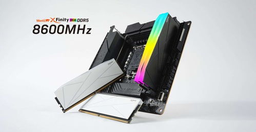 8600 MT/s 博帝 DDR5 内存：万元级微星 Z790 主板 超频至室温

打造高性能的微星 Z790 主板：超频至室温，8600 MT/s 处理器与超频 DDR5 内存搭配