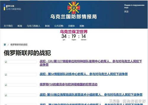 美国防情报局炒作月壤：官方尚未公布具体信息