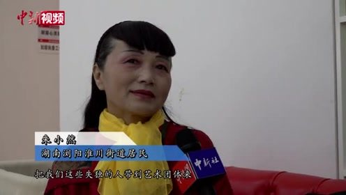 宗馥莉接掌宏胜集团，昔日母亲成功卸任董事长