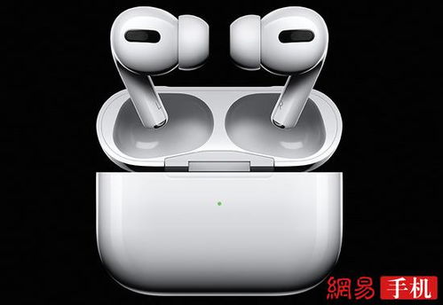 苹果AirPods Pro服务计划更新：引争议的超期换货通知方式

AirPods Pro服务计划更新: 与客户的疑问: 引发争议的超期换货通知方式

AirPods Pro服务计划的最新更新: 超期换货通知方式是否有效引发争议