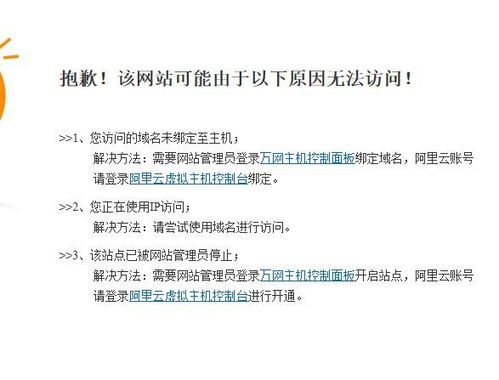 网页的知名平台回应：番茄小说AI协议或将引发大规模抵制