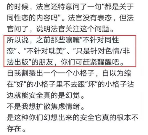 梦见与哥吵架的解读：解读梦中的紧张情绪和可能的未来趋势