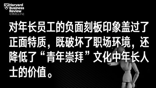 打破性别刻板印象：重新审视‘超雄综合征’并做出明智选择