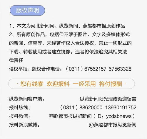 四川西昌一名24岁的女子失联已有10天，手机被路人捡到，当地警方已介入调查