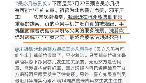 理性规划学费，避免家长经济压力——关注新生的准大一账单