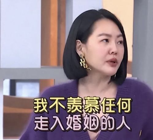 大小S新恋情曝光：状态对比显著差距大，汪小菲当年的话似乎都应验了？