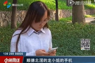 中国女生不吃不喝36小时成功自救成功脱险，今年最佳娘们儿诞生