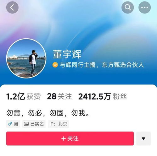 东方甄选多枚商标被转让至另一位知名财经主播

同时，我也能够帮你提供更具体的优化建议：

1. 标题简洁明了，易于理解：只保留最关键的信息。
2. 使用动词来吸引注意力：如转让、转手等能强调动作性的词汇。
3. 创造紧迫感或不确定因素：如果有可能，可以加入时间限制（如立即转让）。
4. 保持一致的语气和风格：这将有助于读者建立联系，并使你的信息更容易被记忆。

请告诉我更多的细节，以便我可以为您提供最佳的优化建议。