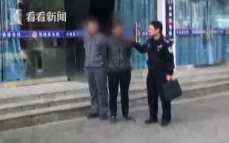 男子刚出狱再次被捕：声称要赔偿前妻的经济损失