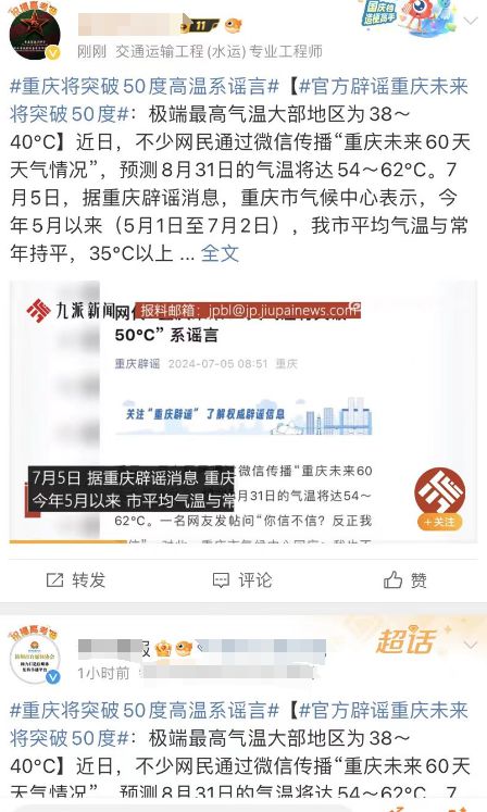 董宇辉离职实情揭露，揭秘：全网最全的董宇辉离职原因及解读