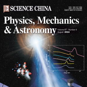 中国科学家揭示宇宙至今最高能量伽马谱线，刷新科学纪录