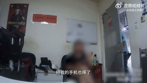 大二女生向民警吐槽卧室被父母装摄像头，这只是一件家事吗