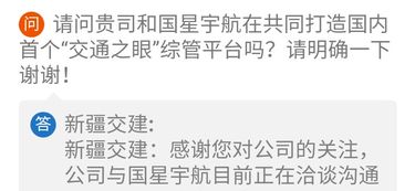 10岁男孩两个月内连续充值近20万元给网红主播，却被家长发现只剩下五分钱！