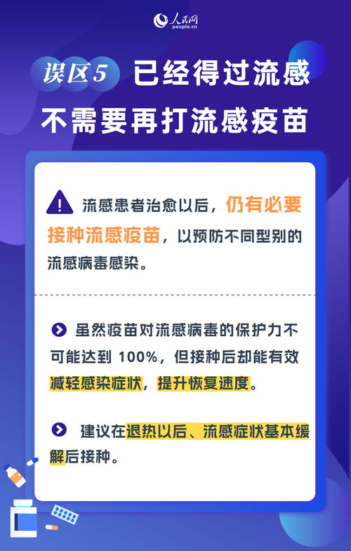 13部门推动提升慢性呼吸系统疾病中医药防治能力行动方案