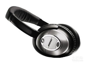 智能耳机革新：Bose QuietComfort Ultra & Ultra Open Earbuds的升级体验

高端入耳耳机市场再迎革新——Bose QuietComfort Ultra & Ultra Open Earbuds的全面升级

全新迭代！Bose QuietComfort Ultra & Ultra Open Earbuds现已升级，感受更舒适的聆听体验

一次全面升级！Bose QuietComfort Ultra & Ultra Open Earbuds已经完成技术升级，助您拥有沉浸式音效体验

提升你的听觉体验！Bose QuietComfort Ultra & Ultra Open Earbuds已经全面升级，现在就来试用吧！

高质量的音频享受—Bose QuietComfort Ultra & Ultra Open Earbuds的全新升级版将带给你全新的音乐体验

品牌耳机的新篇章——Bose QuietComfort Ultra & Ultra Open Earbuds的升级升级已启动，满足您的所有需求