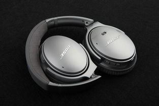 智能耳机革新：Bose QuietComfort Ultra & Ultra Open Earbuds的升级体验

高端入耳耳机市场再迎革新——Bose QuietComfort Ultra & Ultra Open Earbuds的全面升级

全新迭代！Bose QuietComfort Ultra & Ultra Open Earbuds现已升级，感受更舒适的聆听体验

一次全面升级！Bose QuietComfort Ultra & Ultra Open Earbuds已经完成技术升级，助您拥有沉浸式音效体验

提升你的听觉体验！Bose QuietComfort Ultra & Ultra Open Earbuds已经全面升级，现在就来试用吧！

高质量的音频享受—Bose QuietComfort Ultra & Ultra Open Earbuds的全新升级版将带给你全新的音乐体验

品牌耳机的新篇章——Bose QuietComfort Ultra & Ultra Open Earbuds的升级升级已启动，满足您的所有需求